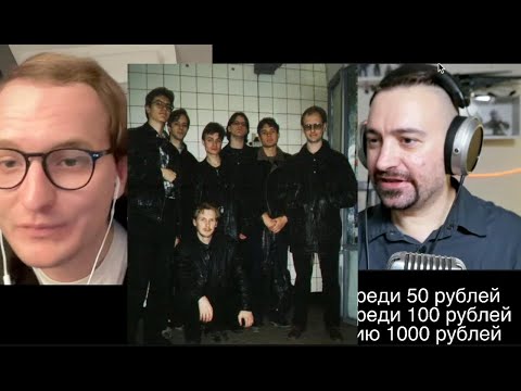 Видео: ДАВИД ХОМАК ПРО ЛУРК, ЦЕНЗУРУ И ИЗРАИЛЬ