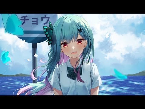 Видео: Nightcore - Каникулы | Турбомода