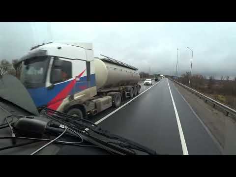 Видео: НЕ ПИТЬ ТАК ЖЕ ЗДОРОВО КАК И ПИТЬ   РЕЙС ПОДМОСКВА-ЕКБ.