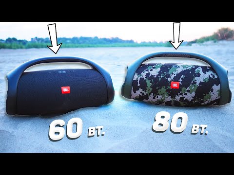 Видео: JBL Boombox vs JBL Boombox 2 - Стоит ли ПЕРЕПЛАЧИВАТЬ? ЧТО в итоге ВЫБРАТЬ? СРАВНЕНИЕ на УЛИЦЕ!