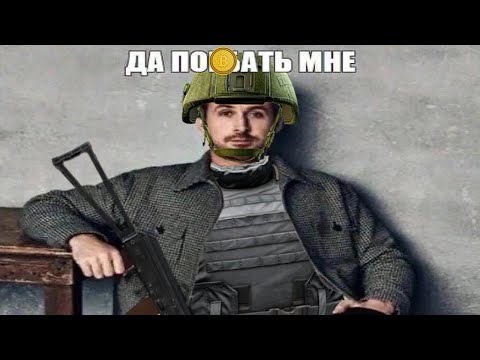 Видео: День зажимов в Escape from Tarkov