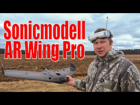 Видео: Sonicmodell AR Wing Pro. ПРОдуманное летающее крыло, но есть и недостатки. Banggood