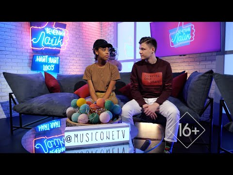 Видео: Промо нового сезона шоу «Вечерний лайк» на MusicOneTV