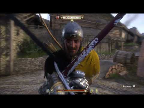 Видео: Kingdom Come  Deliverance 2024 Беспредел в Ратае