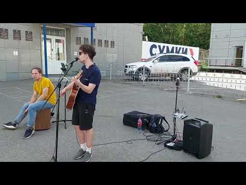 Видео: FLOW 8 стрит PROEL V12Free Уличные Музыканты группа Теория Заговора