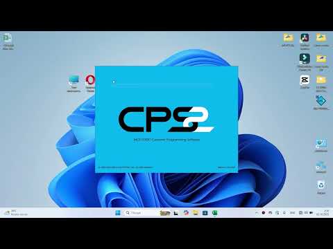 Видео: Резервування та сканування!