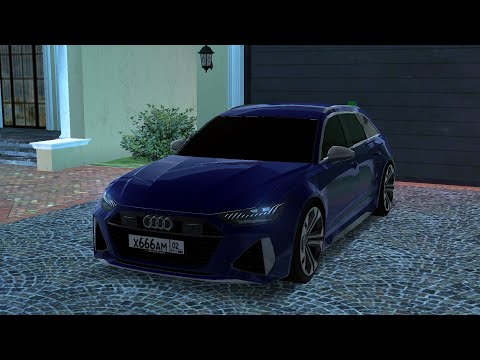 Видео: 🤤ШАШКИ ПО НОЧНОМУ МОСТУ НА AUDI RS6 C8🤤 BLACK RUSSIA ⚡