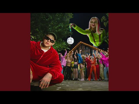 Видео: ПОГУДИМ