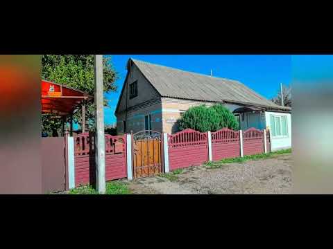 Видео: Продажа дома в городе Слуцке за 28000 долларов. Дом находится в живописном месте города. 