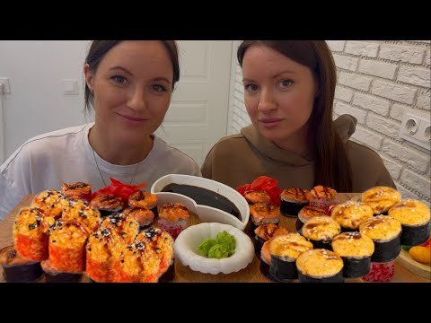 Видео: МУКБАНГ РОЛЛЫ ЗАПЕЧЕННЫЕ ГОРЯЧИЕ