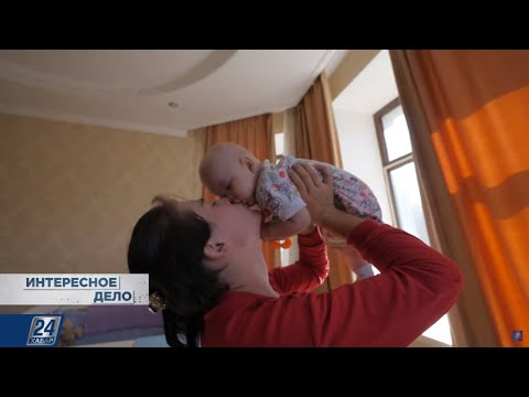 Видео: Кризисный центр «Дом мамы»: просто вовремя помочь | Интересное дело
