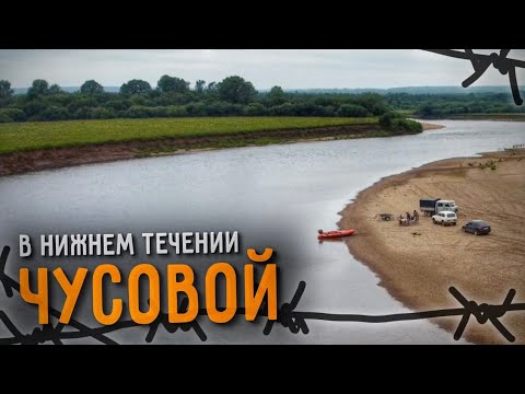 Видео: В поисках судака у стен колонии ГУЛАГа | История мемориала ПЕРМЬ 36