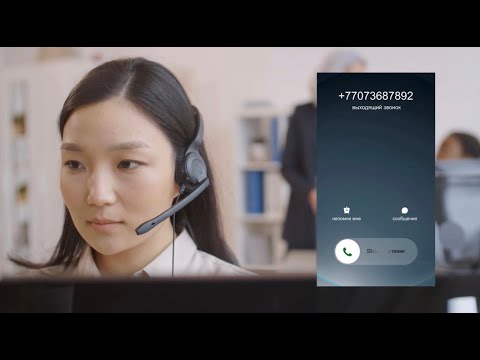 Видео: Маман кеңесі | Дұрыс тамақтану - денсаулық кепілі