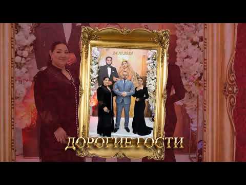 Видео: Цыганская свадьба | Руслан&Лана