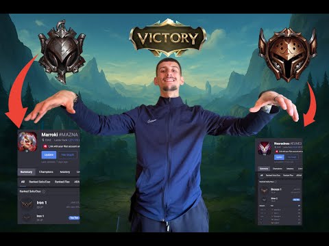 Видео: ОТБОР ОТ БРОНЗАЦИ РАЗЦЪКВАТ ЛИГА