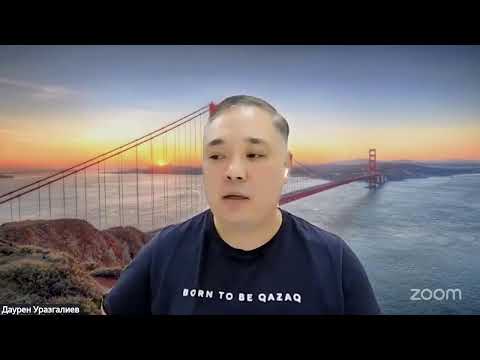 Видео: Zoom Meeting Кураторы Куратор