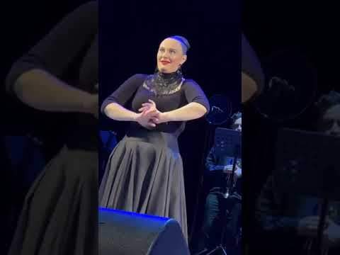 Видео: Елена Ваенга. Зеленоград. 1 февраля 2025 г. 1 отделение. Полный аншлаг.