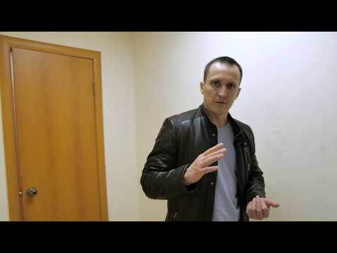 Видео: Ремонт в нежилом помещении. 5 секретов как сделать недорогой ремонт.