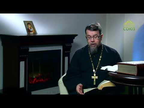 Видео: Гордыня - ее корни...Отец К.  Корепанов.