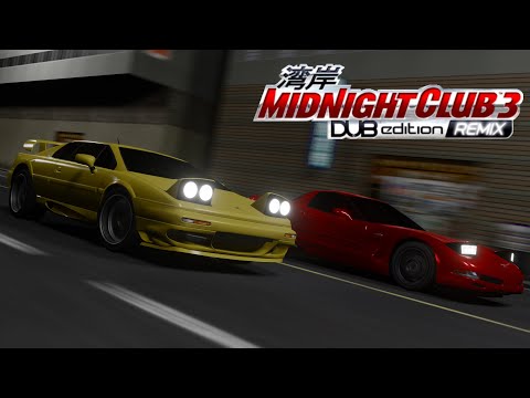 Видео: Прохождение Midnight Club 3: DUB Edition REMIX RUS [XBOX] в формате стримов (part 11 final)