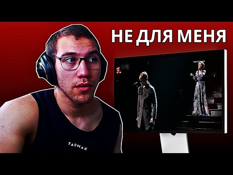 Видео: First Time Reacting To Пелагея / Ярослав Дронов — Не для меня (2014)!!!