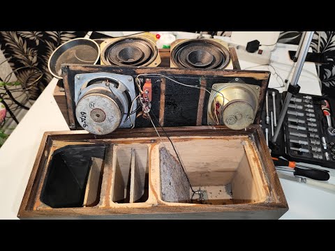 Видео: 6АС-508 Лабиринт - разборка + мысли по переделке как в оригинале.