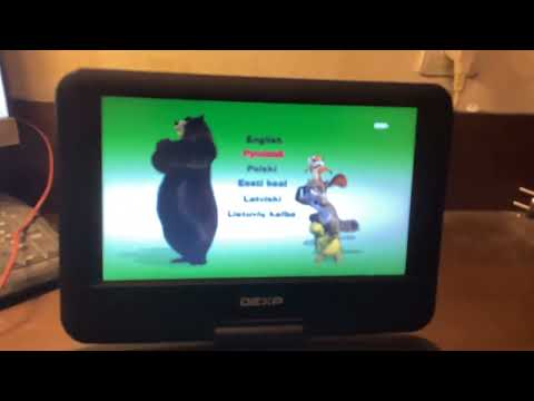 Видео: Открытие DVD-Диска “Лесная Братва” (2006)