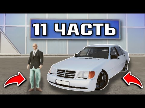 Видео: КУПИЛ ЛЕГЕНДАРНЫЙ КАБАН ! #11 ! MadOut2 BCO |