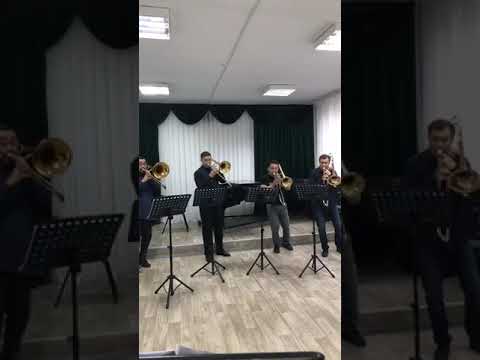 Видео: ONLINE КОНЦЕРТ КВАРТЕТА ДУХОВИКОВ