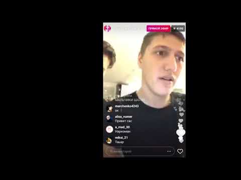 Видео: Старая трансляция Анастасии Шпагиной