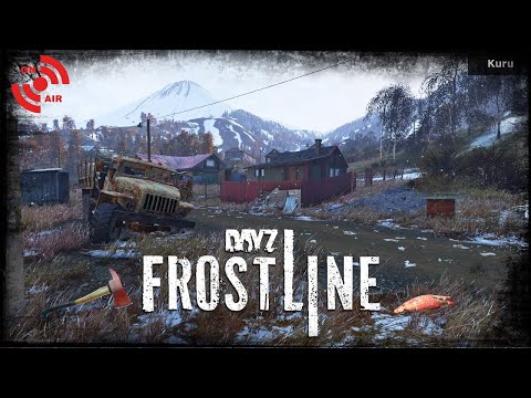 Видео: Dayz Frostline сервер Kuru|Sakhal|PVP|Bots|Hard