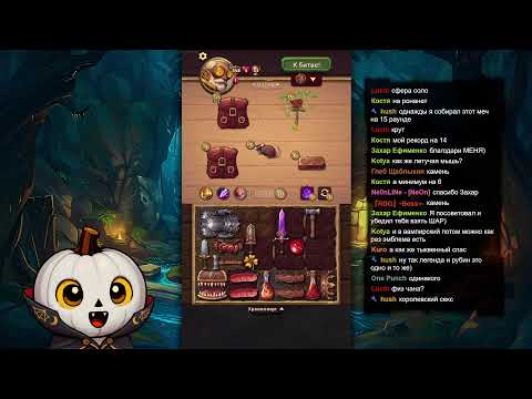 Видео: ПОЛНАЯ ЖЕСТЬ | ПРАЗДНИЧНЫЙ СТРИМ | Backpack Brawl