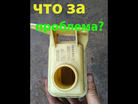 Видео: вспенивание жидкости в гуре ауди а6 с5