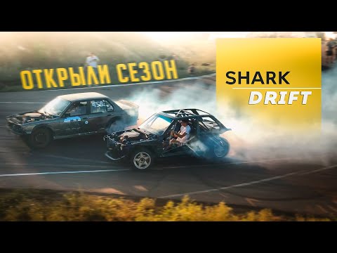 Видео: Хардкорный выезд на ГОЛОМ КОРЧЕ | Начинаем ДРИФТ-сезон 2020 КРАСИВО