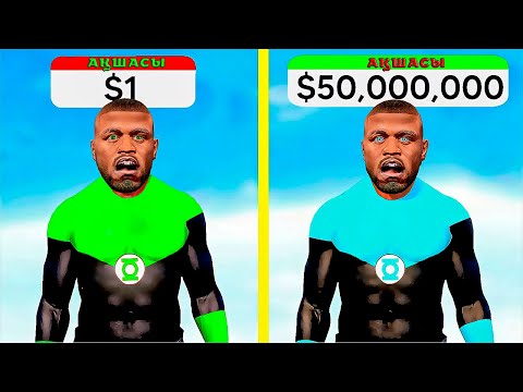 Видео: КЕДЕЙ ДЖОННИ vs БАЙ ДЖОННИ (GTA V) джони жони