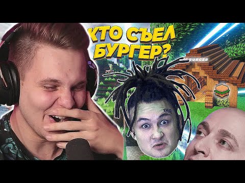 Видео: ТИМА МАЦОНИ СМОТРИТ АКАДЕМИЯ СМЕХА ЛУЧШИЕ ПРИКОЛЫ #9