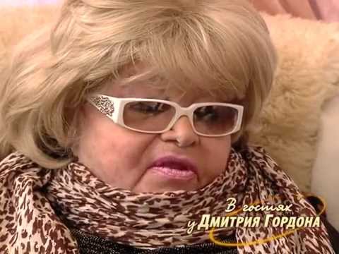 Видео: Наталья Кустинская. "В гостях у Дмитрия Гордона". 1/3 (2011)