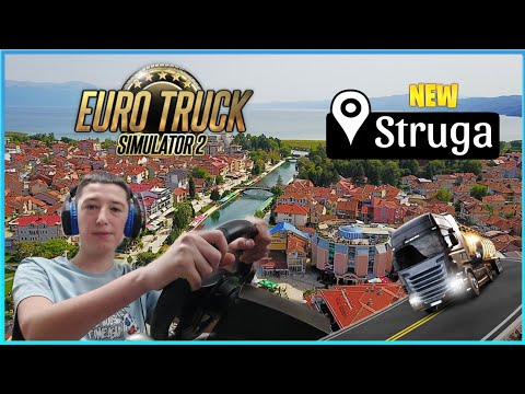 Видео: Возиме Во Струга И охрид...(Ep1)