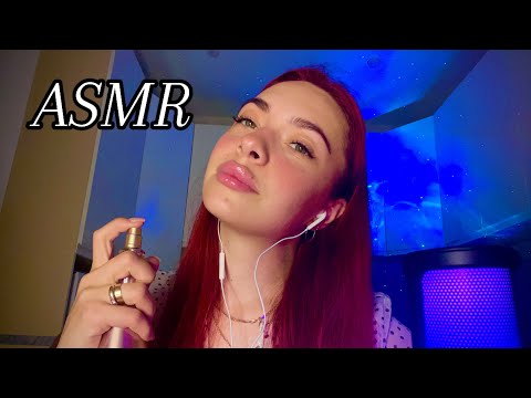 Видео: ASMR| Мои любимые Ароматы 👄| Близкий шёпот