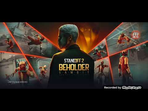 Видео: 30 октября 2025 г.