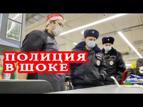 Видео: ПОЛИЦИЯ В ШОКЕ ОТ КОЛИЧЕСТВА ПРОСРОЧКИ / ОФОРМИЛ ПЕРЕКРЕСТОК ПО ПОЛНОЙ ПРОГРАММЕ