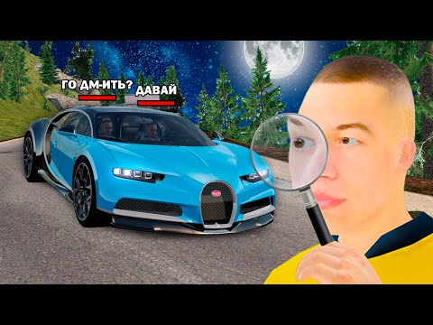 Видео: ЧТО ДЕЛАЮТ БОГАТЫЕ ИГРОКИ НОЧЬЮ? (GTA RADMIR RP)