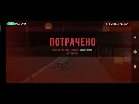 Видео: Сумка с деньгами и покупка костюма в GCO #grandcriminalonline #gco #гко #game #money #игра