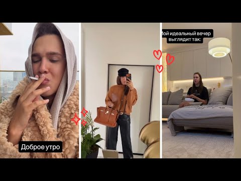 Видео: Жидковский сторис. Надя от меня уходит, что дальше?