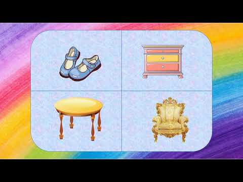 Видео: Відео-заняття "Меблі" молодший дошкільний вік