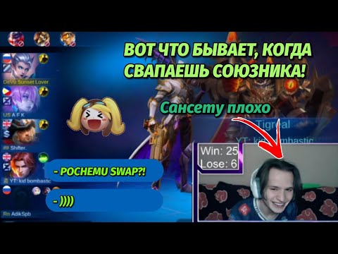 Видео: Ваншот, зачем ты это сделал? 🤨