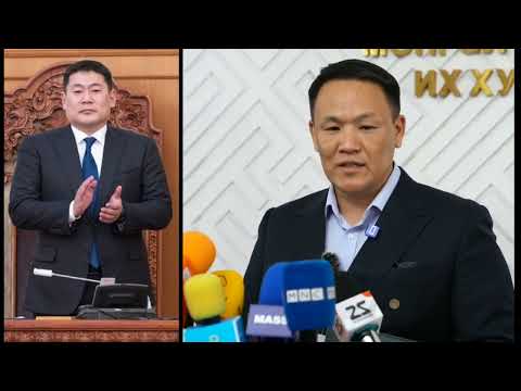 Видео: Н.Номтойбаяр: Л.Оюун-Эрдэнэ орлогоо нотолж чадахгүй бол УИХ-ын гишүүнийх нь бүрэн эрх хөндөгдөнө...
