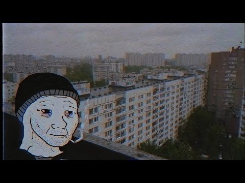 Видео: Где Фантом? | Плейлист | Russian Doomer Music