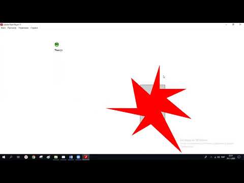 Видео: КЫЧКЫЛДАНУУ КАЛЫБЫНА КЕЛУУ РЕАКЦИЯЛАРЫ ОКИСЛИТЕЛЬНО - ВОССТАНОВИТЕЛЬНЫЕ РЕАКЦИИ