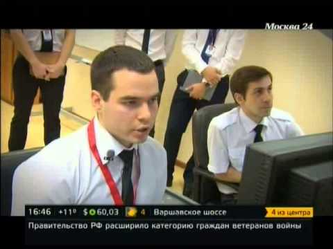 Видео: Москва 24 «Эволюция Москвы»: как устроен аэропорт Внуково